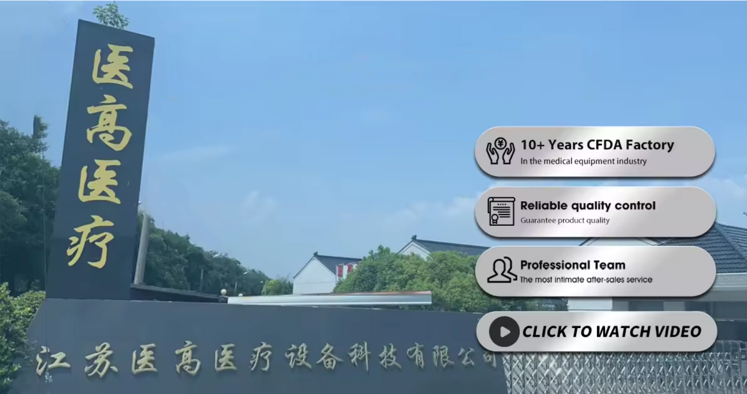 Technologie Cie., Ltd d'équipement médical de Jiangsu Yigao.