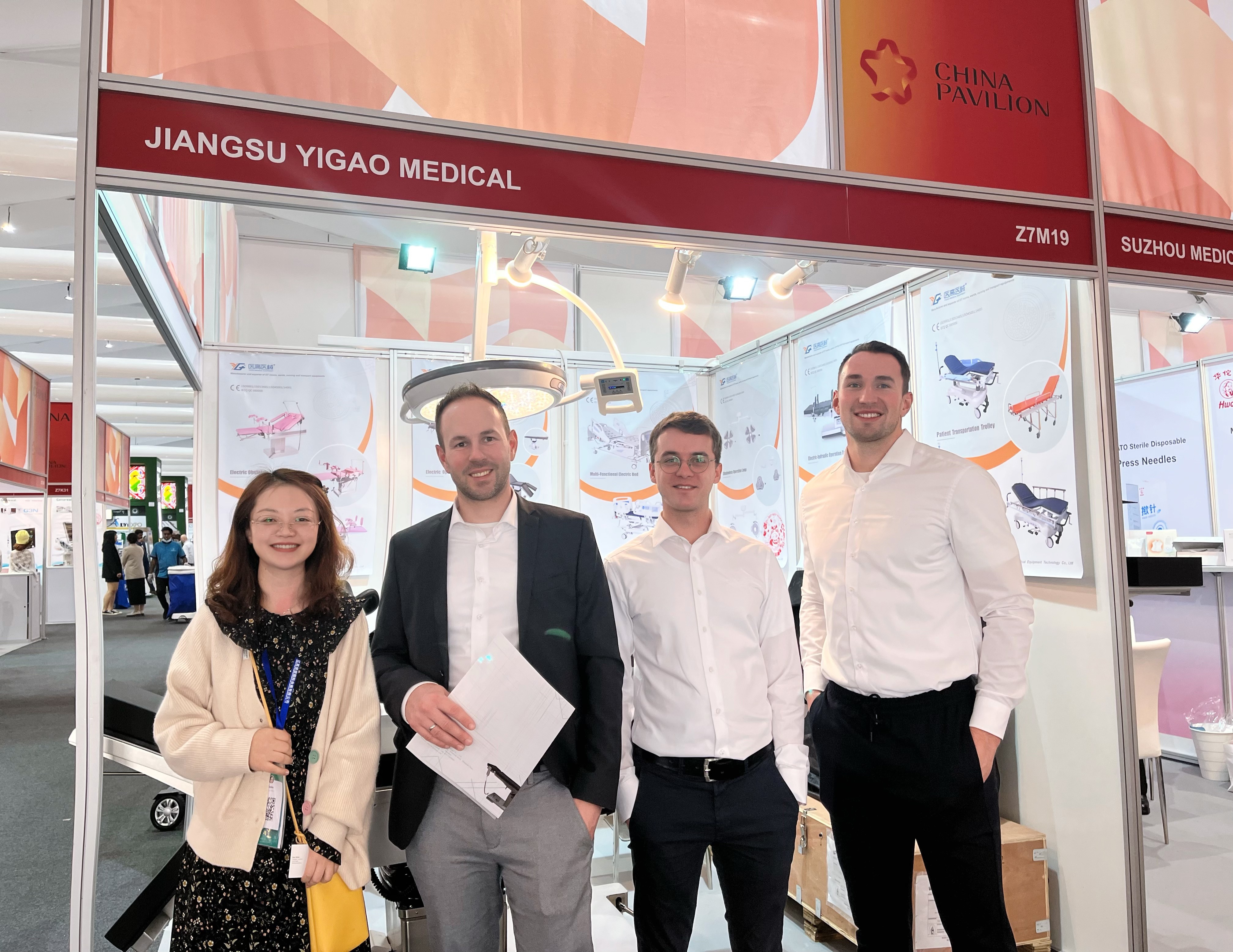 Technologie Cie., Ltd d'équipement médical de Jiangsu Yigao.